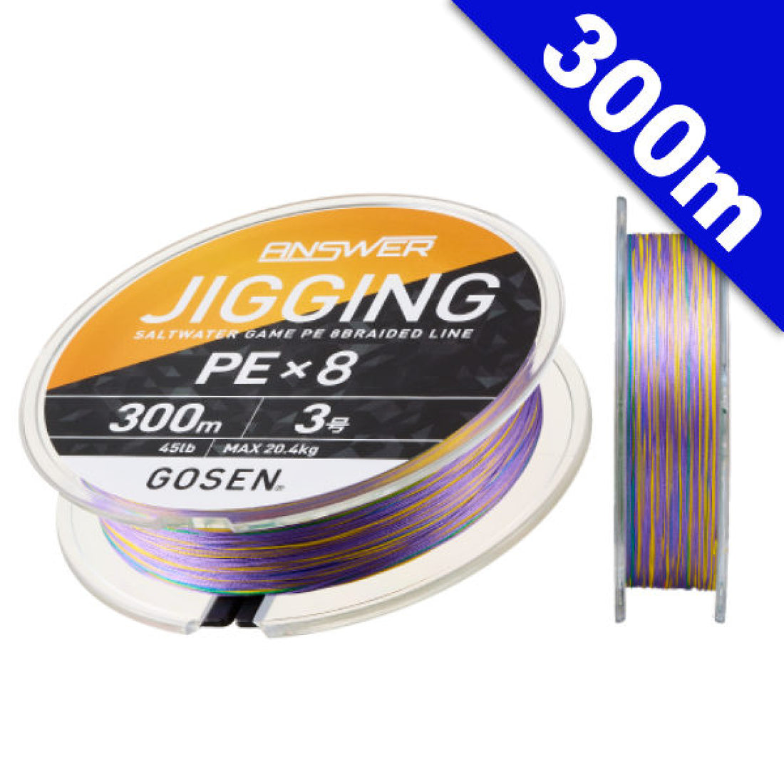 GOSEN ANSWER JIGGING PEx8 #2.5 (40 lb) - 300m MULTI fishing line