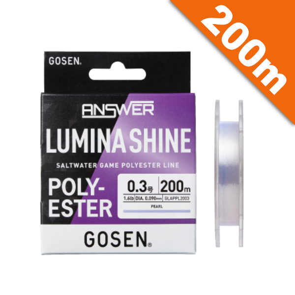 GOSEN ANSWER LUMINA SHINE #0.4 (1.9 lb) - 200m PEARL fishing line