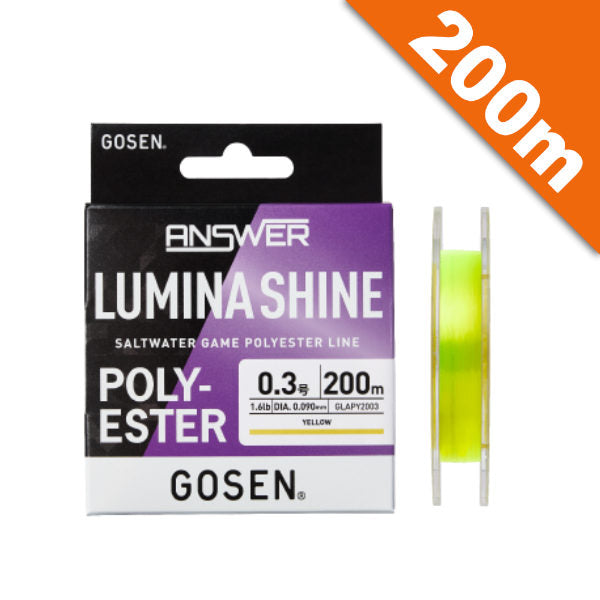 GOSEN ANSWER LUMINA SHINE #0.5 (2.5 lb) - 200m YELLOW fishing line