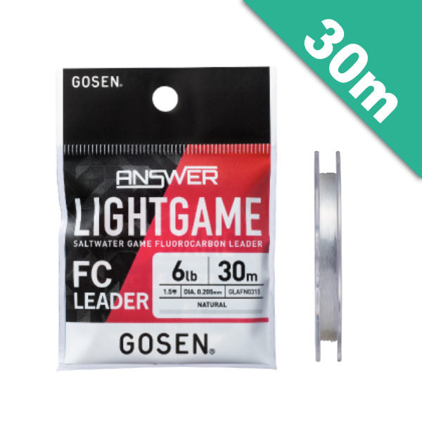 GOSEN ANSWER LIGHTGAME FC LEADER #1.2 (5 lb) - 30m NATURAL fishing line