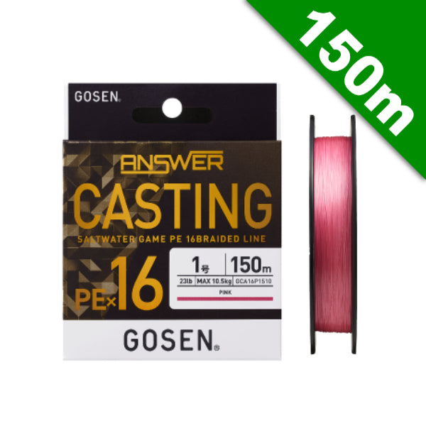 GOSEN ANSWER CASTING PEx16 #2 (41 lb) - 150m PINK fishing line