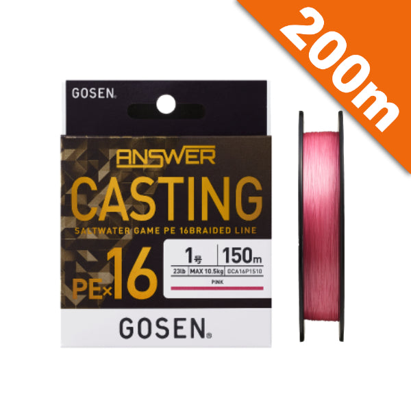 GOSEN ANSWER CASTING PEx16 #1.5 (33 lb) - 200m PINK fishing line