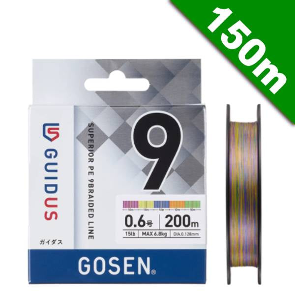 GOSEN GAIDASU PE×9 #2 (46 lb) - 150m MULTICOLOR fishing line