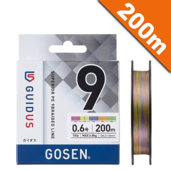 GOSEN GAIDASU PE×9 #2 (46 lb) - 200m MULTICOLOR fishing line