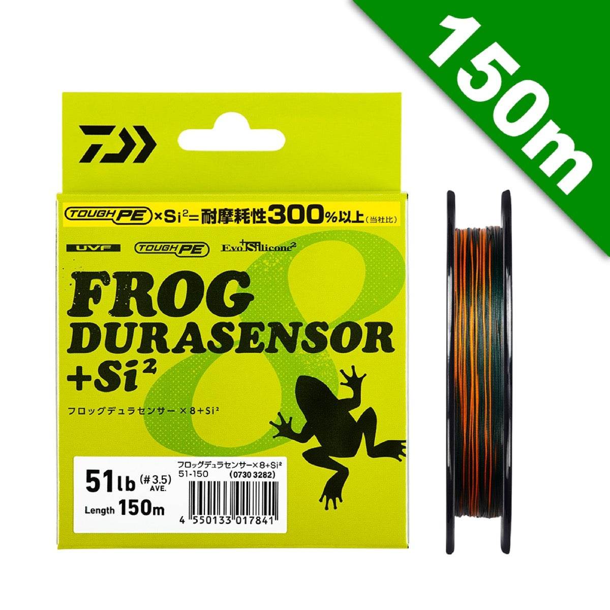 DAIWA UVF FROG DURA SENSOR X8+Si2 #1.2 (21lb) - 150m PE DEEP GREEN + MARKING - Britannic Trade