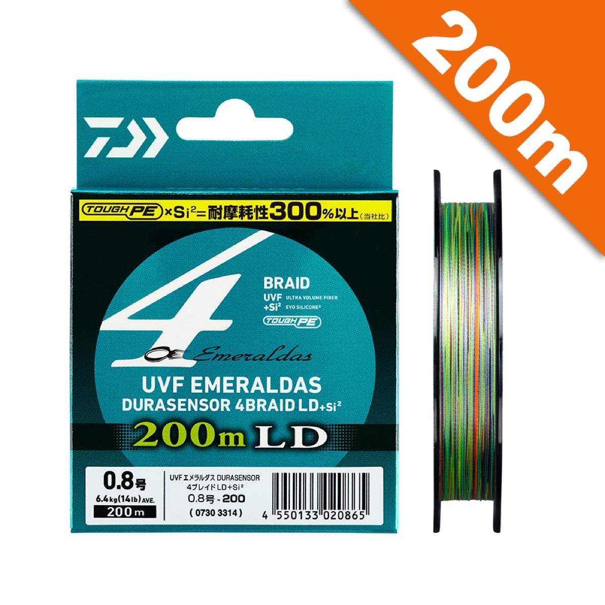 DAIWA UVF EMERALDAS DURA SENSOR X4 LD + Si2 #0.8 (14 lb) - 200m PE - Britannic Trade