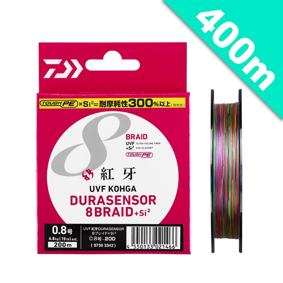 DAIWA UVF KOGA DURA SENSOR X8 +Si2 #1 (18 lb) - 400m PE - Britannic Trade