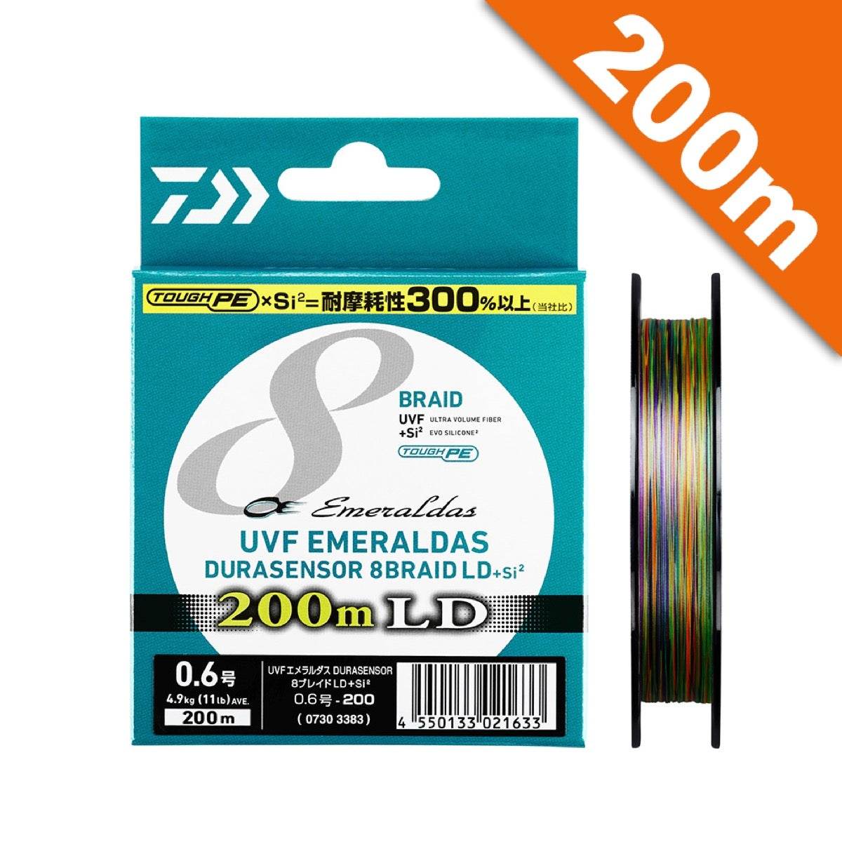 DAIWA UVF EMERALDAS DURA SENSOR X8 LD + Si2 #0.4 (8.5 lb) - 200m PE - Britannic Trade