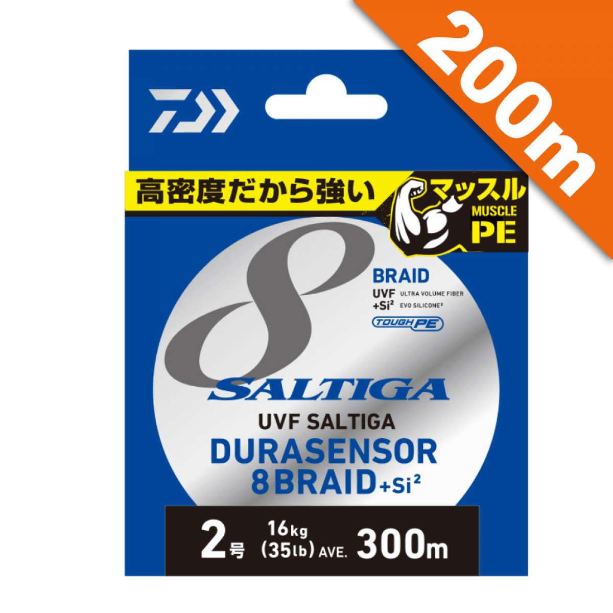 DAIWA UVF SALTIGA DURA SENSOR 8 + Si2 #1.5 (26 lb) -200m PE - Britannic Trade