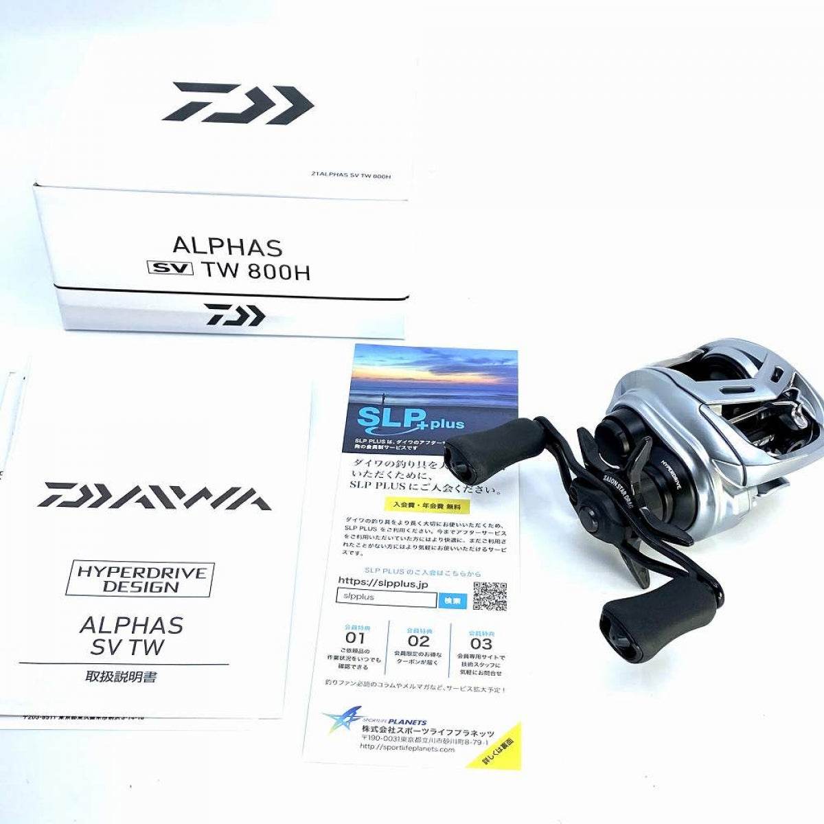 DAIWA 20 ALPHAS SV TW 800H - Britannic Trade
