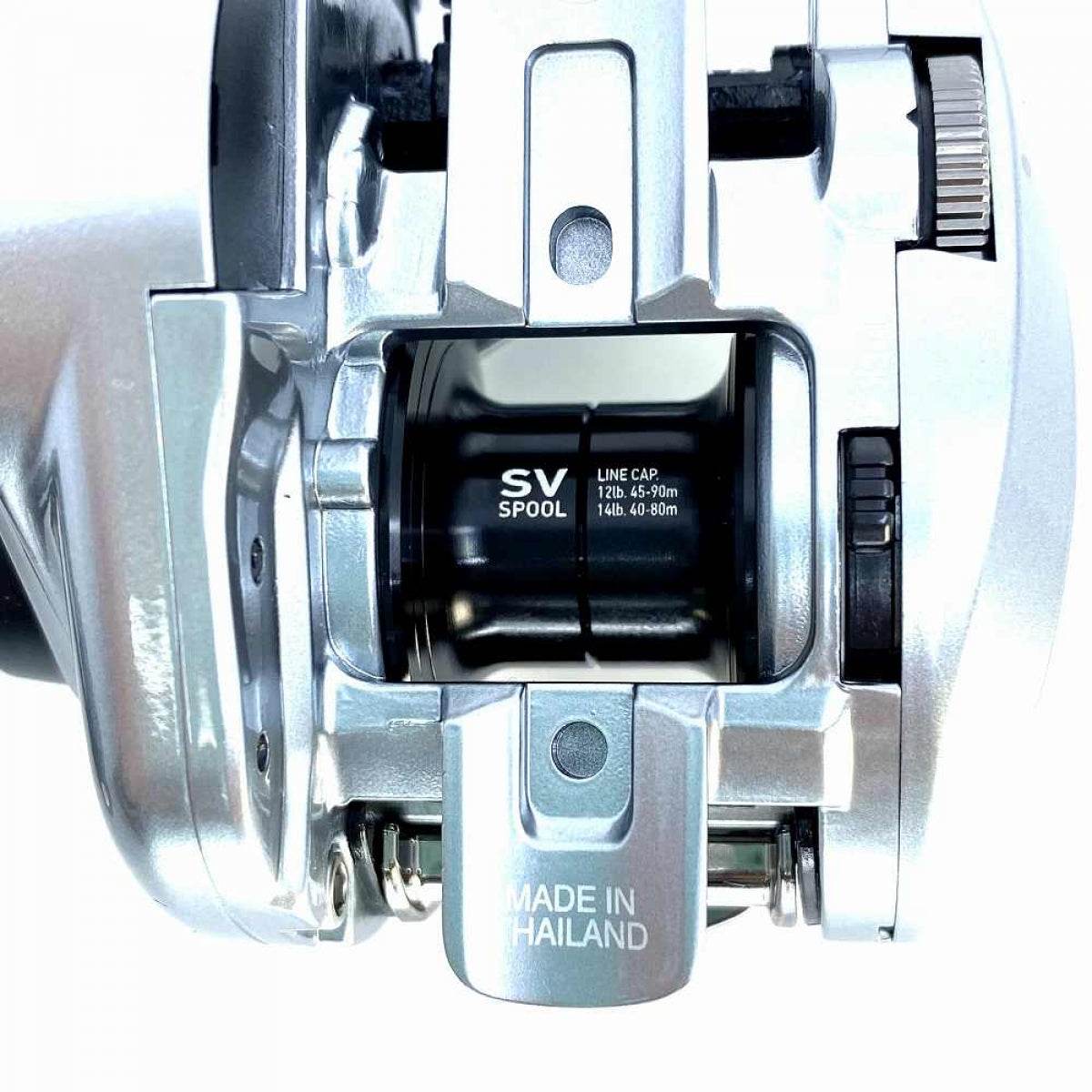 DAIWA 20 ALPHAS SV TW 800H - Britannic Trade