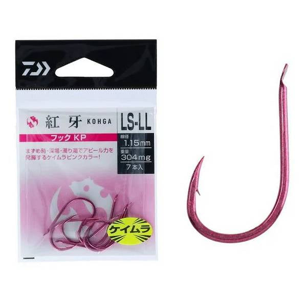 DAIWA KOHGA HOOK KP LS-LL (7 pcs/pack) KEMURA PINK