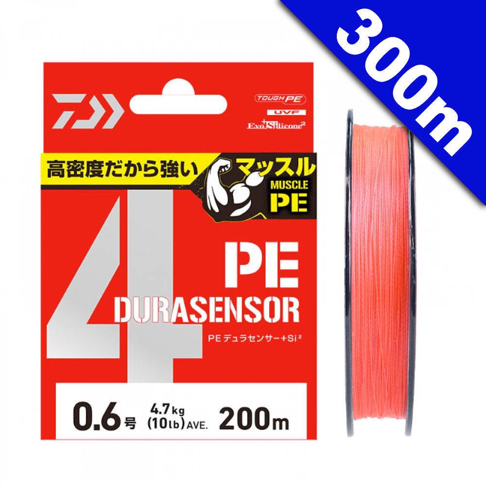 DAIWA UVF PE DURA SENSOR X4 + Si2 #1.5 (24 lb) - 300m PE CORAL RED - Britannic Trade