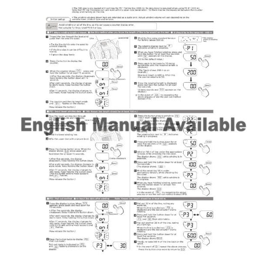 DAIWA 21 KOHGA IC 150
