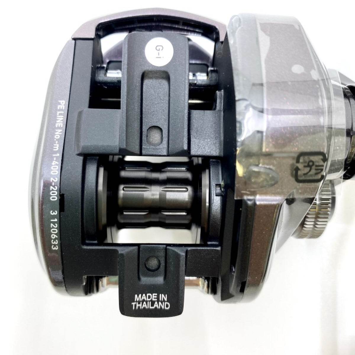 DAIWA 21 KOHGA IC 150L - Britannic Trade