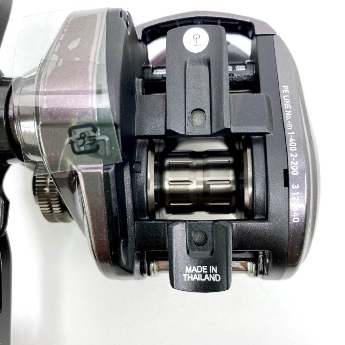 DAIWA 21 KOHGA IC 150H - Britannic Trade