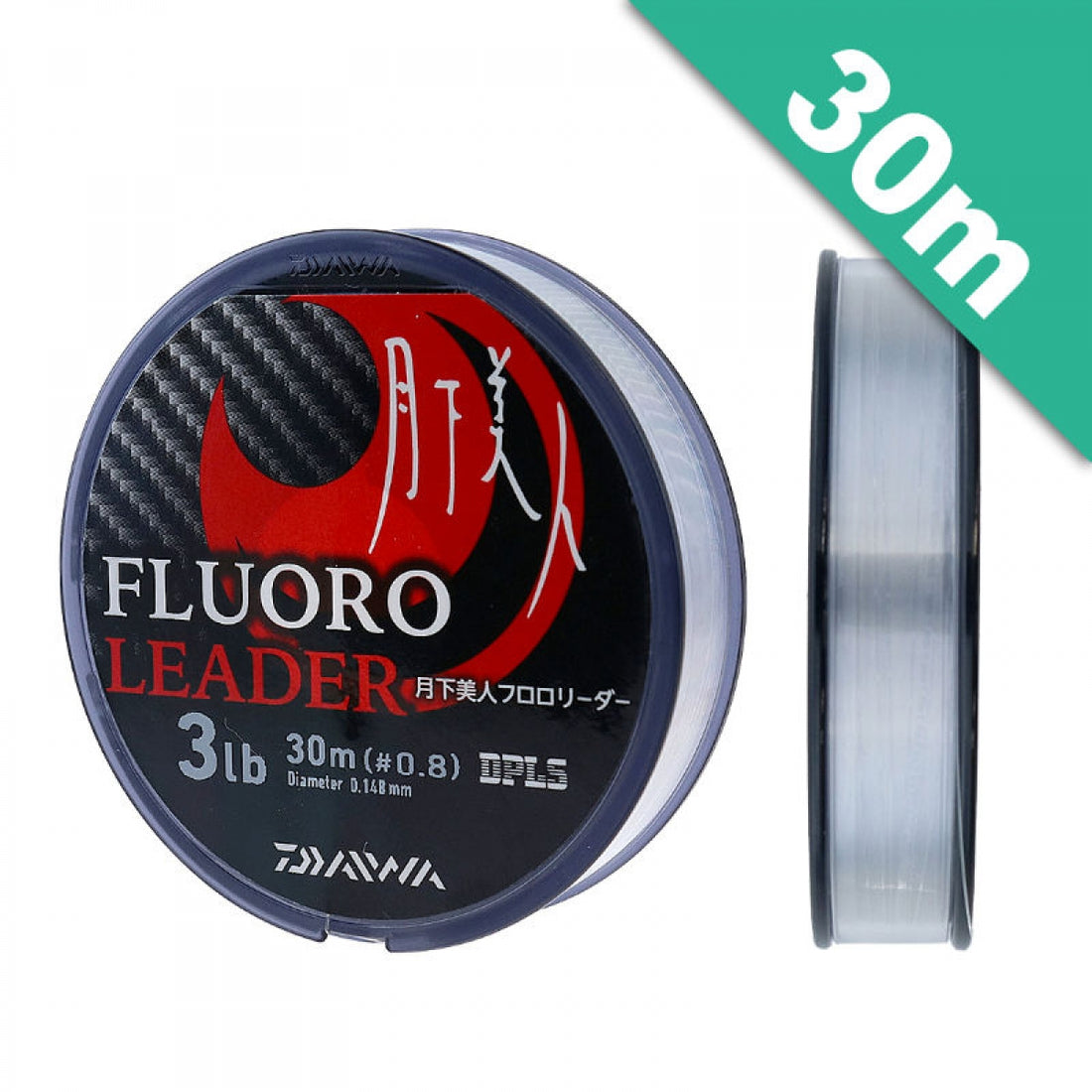 DAIWA GekkaBijin FLUORO LEADER #1 (4 lb) - 30m Fluorocarbon CLEAR PURPLE fishing line