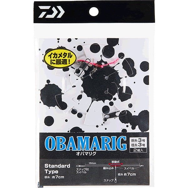 DAIWA OBAMARIG SPOOL TSUKI STANDARD #4 : 150cm