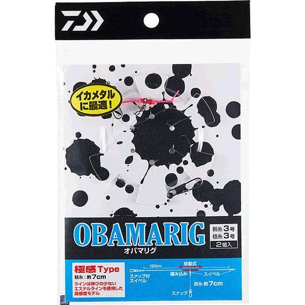 DAIWA OBAMARIG SPOOL TSUKI GOKKAN #4 : 150cm - Britannic Trade