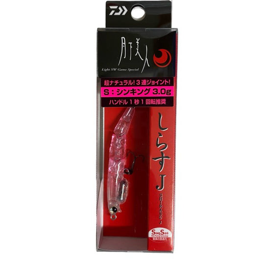 DAIWA GEKKABIJIN SHIRASU J 55S 55mm : 3g Sinking GLOW PINK saltwater fishing lure — photo 2