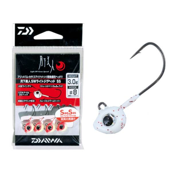 DAIWA GEKKABIJIN SW LIGHT JIGHEAD SS 2.0g : #8 (4 pcs/pack) RED GLOW