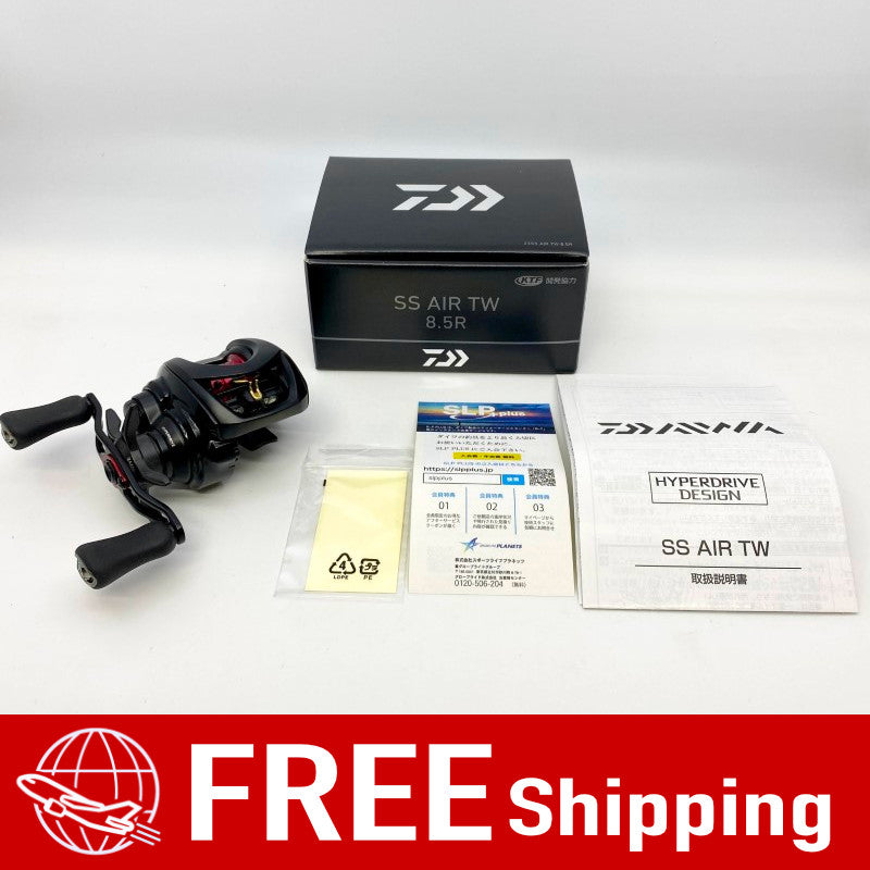 DAIWA 23 SS AIR TW 8.5R