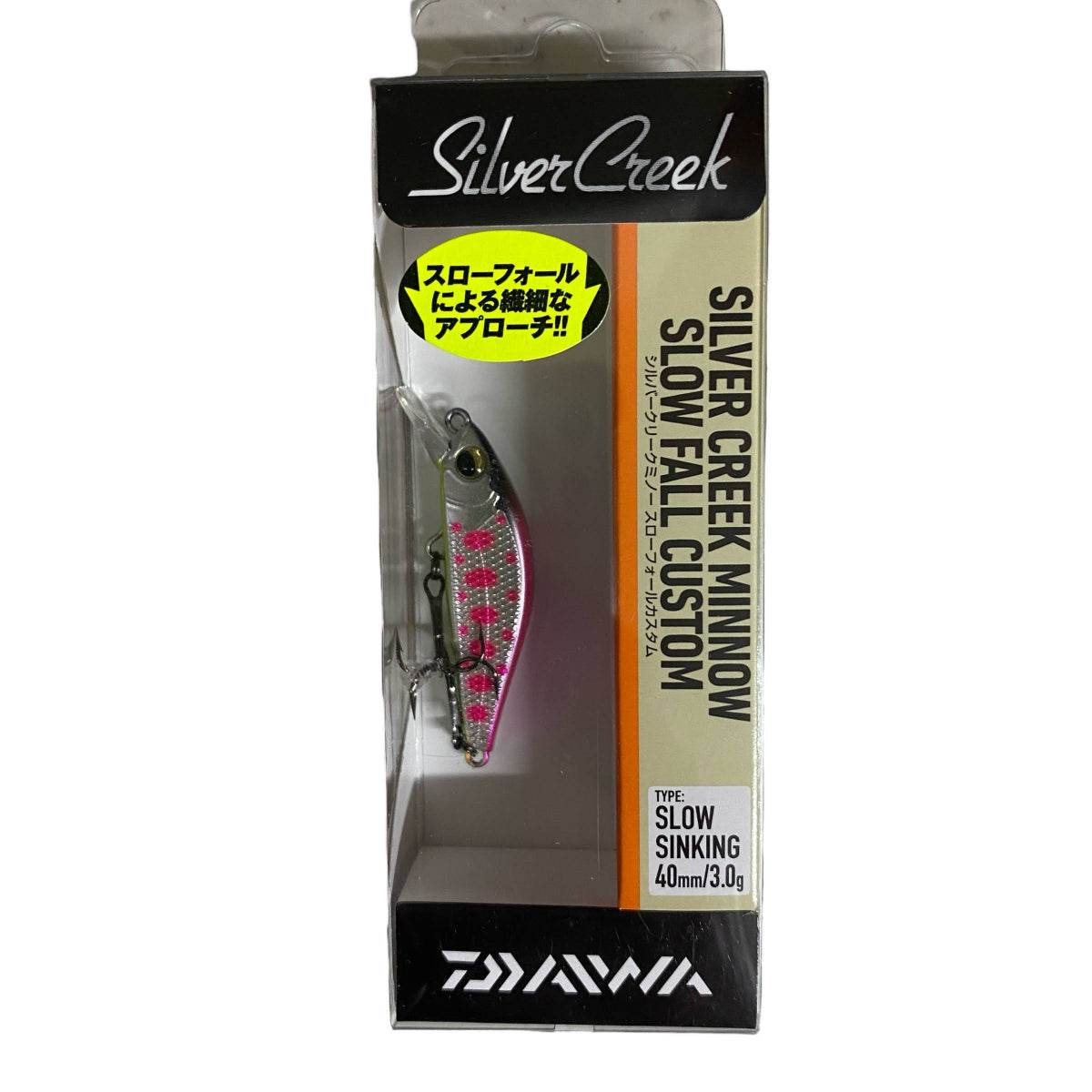 DAIWA SILVER CREEK MINNOW SLOW FALL CUSTOM 40SS 40mm : 3.0g Slow Sinking PINK YAMAME CHART BERRY - Britannic Trade