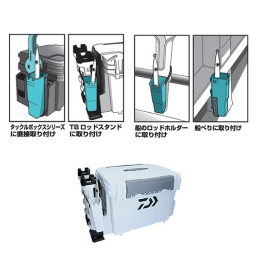 DAIWA TB LURE HOLDER WHITE fishing accessory — photo 2