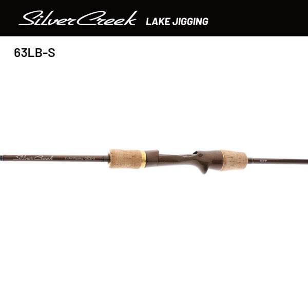 DAIWA SILVER CREEK LAKE JIGGING 63LB-S (2 pieces, Casting) - Britannic Trade