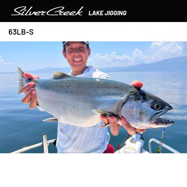 DAIWA SILVER CREEK LAKE JIGGING 63LB-S (2 pieces, Casting) - Britannic Trade