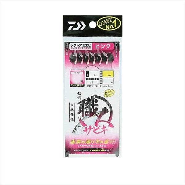 DAIWA KAITEKI SYOKUNIN SABIKI SOFT AMAEBI 175cm : 9-2.0 PINK - Britannic Trade