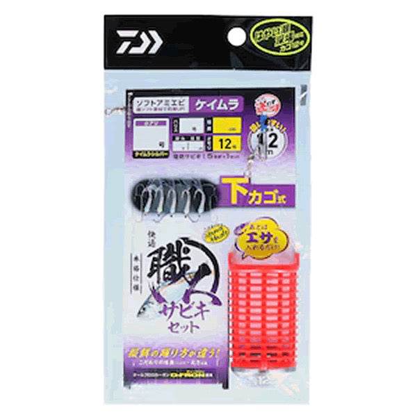DAIWA KAITEKI SYOKUNIN SABIKI SET SOFT AMAEBI SHITAKAGOSHIKI 120cm : 8-2.0 UV - Britannic Trade