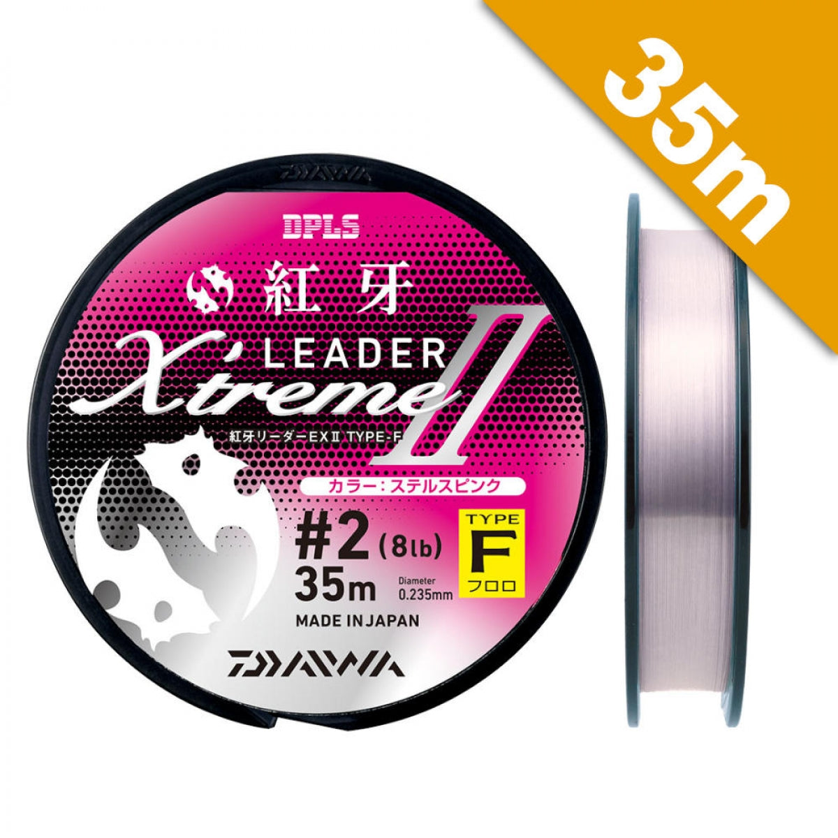 DAIWA KOHGA LEADER EX II TYPE-F #2 (8 lb) - 35m Florokarbon GİZLİ PEMBE