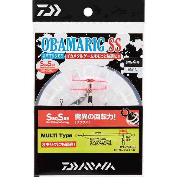 DAIWA OBAMARING SS MULTI #3 : 120cm