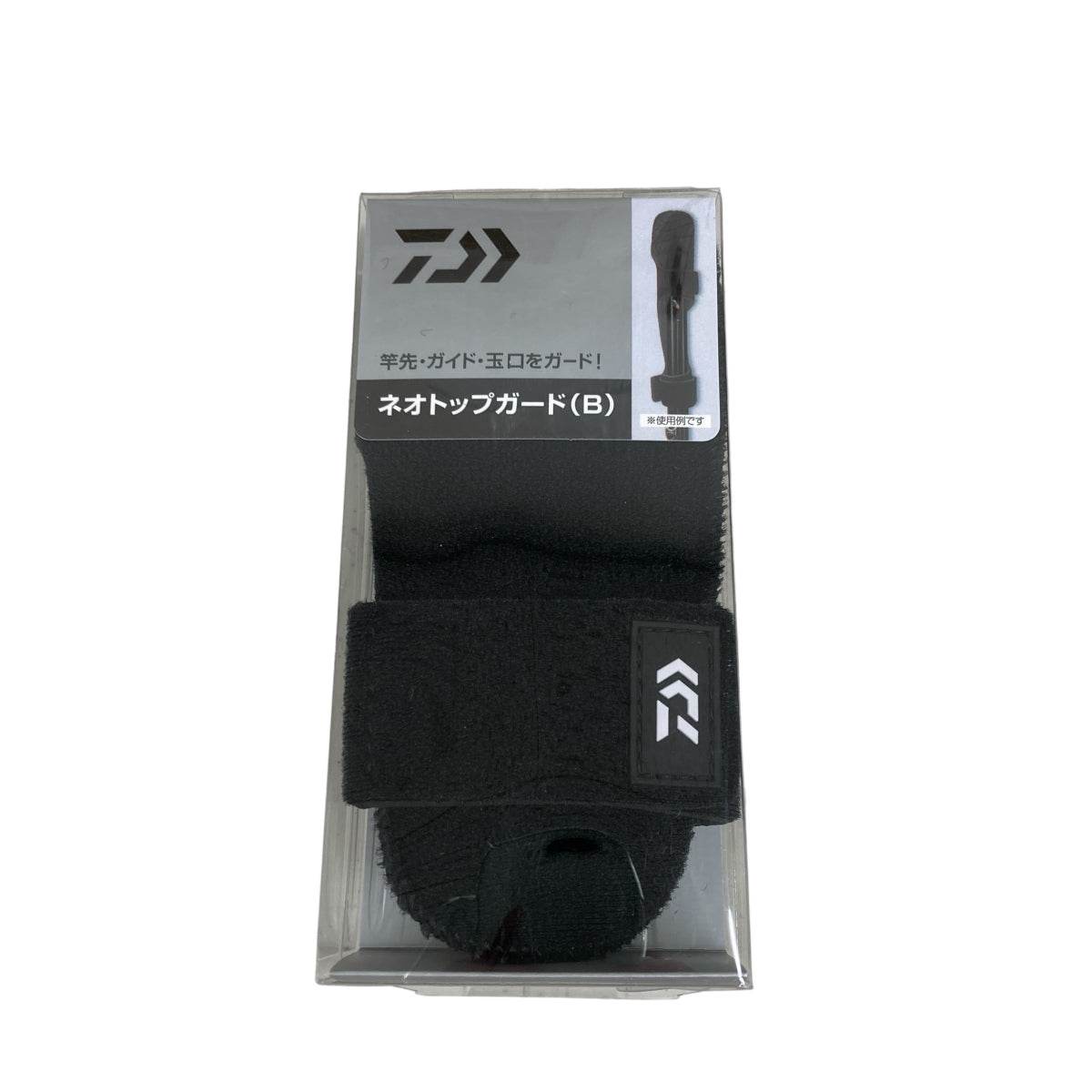 DAIWA NEO TOP GUARD (B) - Britannic Trade