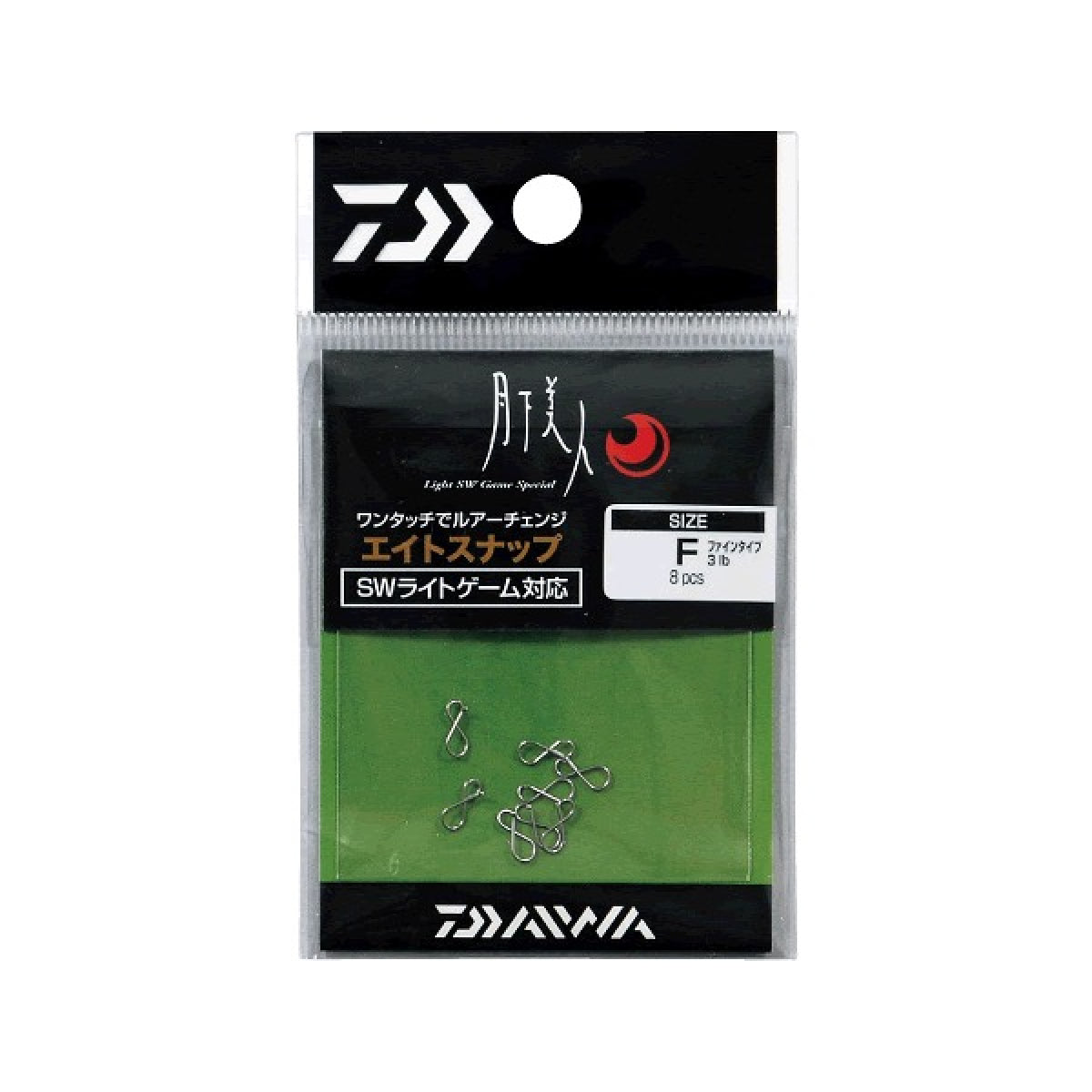 DAIWA GekkaBijin NINE SNAP FINE / Value Pack (21 pcs/pack)