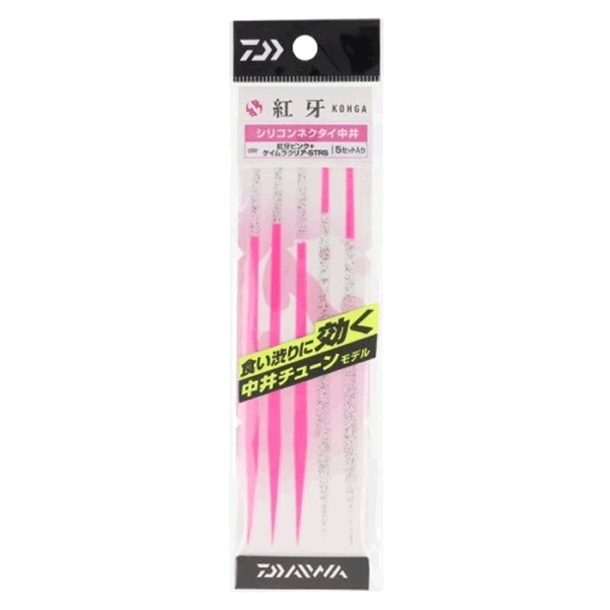 DAIWA KOHGA SILICONE NECKTIE NAKAI TUNE STR SLIM STRAIGHT SLIM (5 pcs/pack) KOHGA PINK+UV CLEAR
