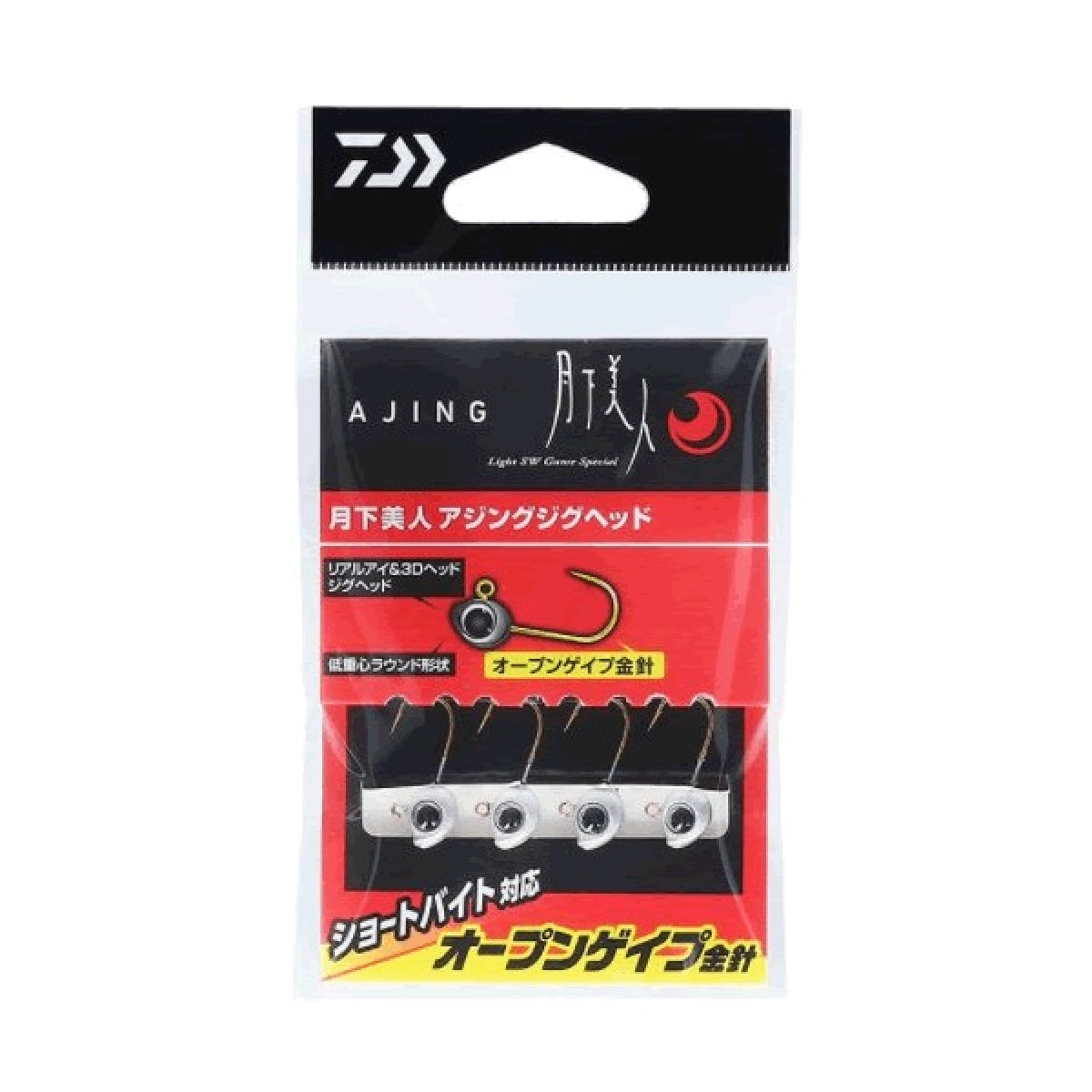 DAIWA GekkaBijin AJING JIGHEAD 2.0g : #8