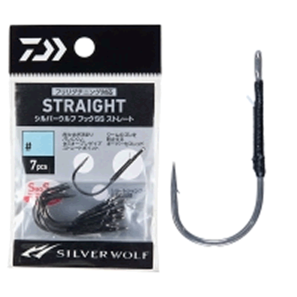 DAIWA SILVER WOLF HOOK SS #2/ 0 STRAIGHT (7 pcs/pack) fishing terminal tackle