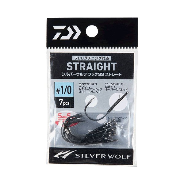 DAIWA SILVER WOLF HOOK SS #1/ 0 STRAIGHT (7 pcs/pack) - Britannic Trade