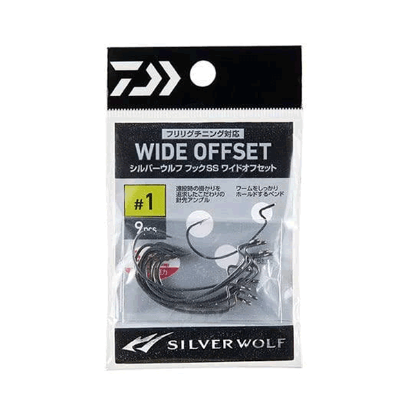 DAIWA SILVER WOLF HOOK SS #2 STRAIGHT (7 pcs/pack) - Britannic Trade