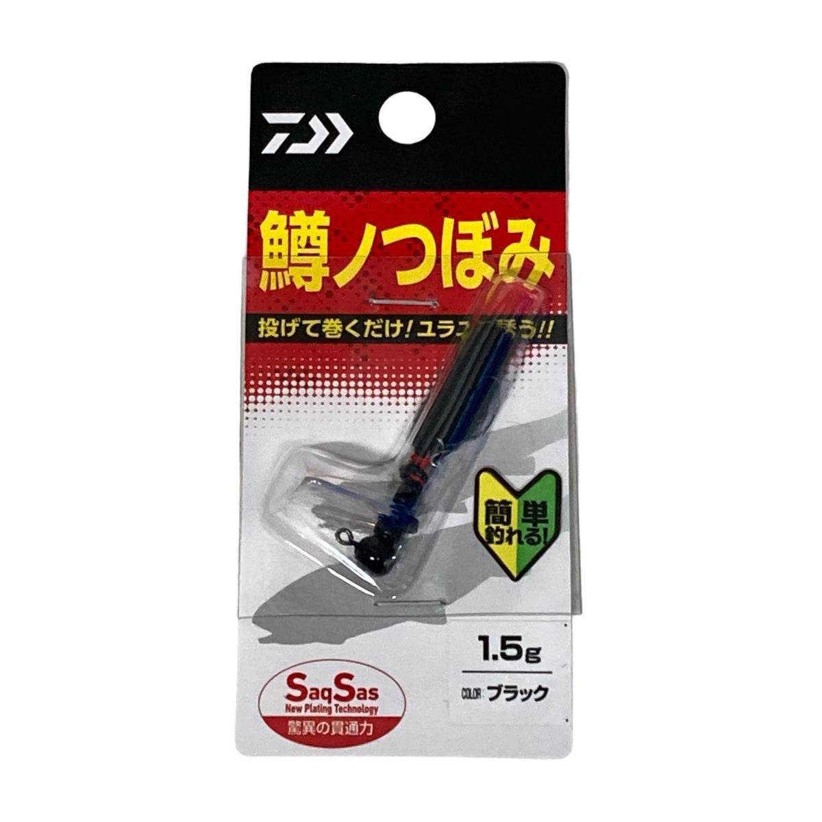 DAIWA MASU NO TSUBOMI 1.3g Sinking BLACK - Britannic Trade