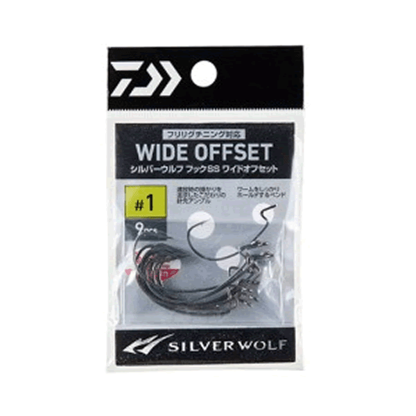 DAIWA SILVER WOLF HOOK SS #2 WIDE OFFSET (9 pcs/pack) - Britannic Trade