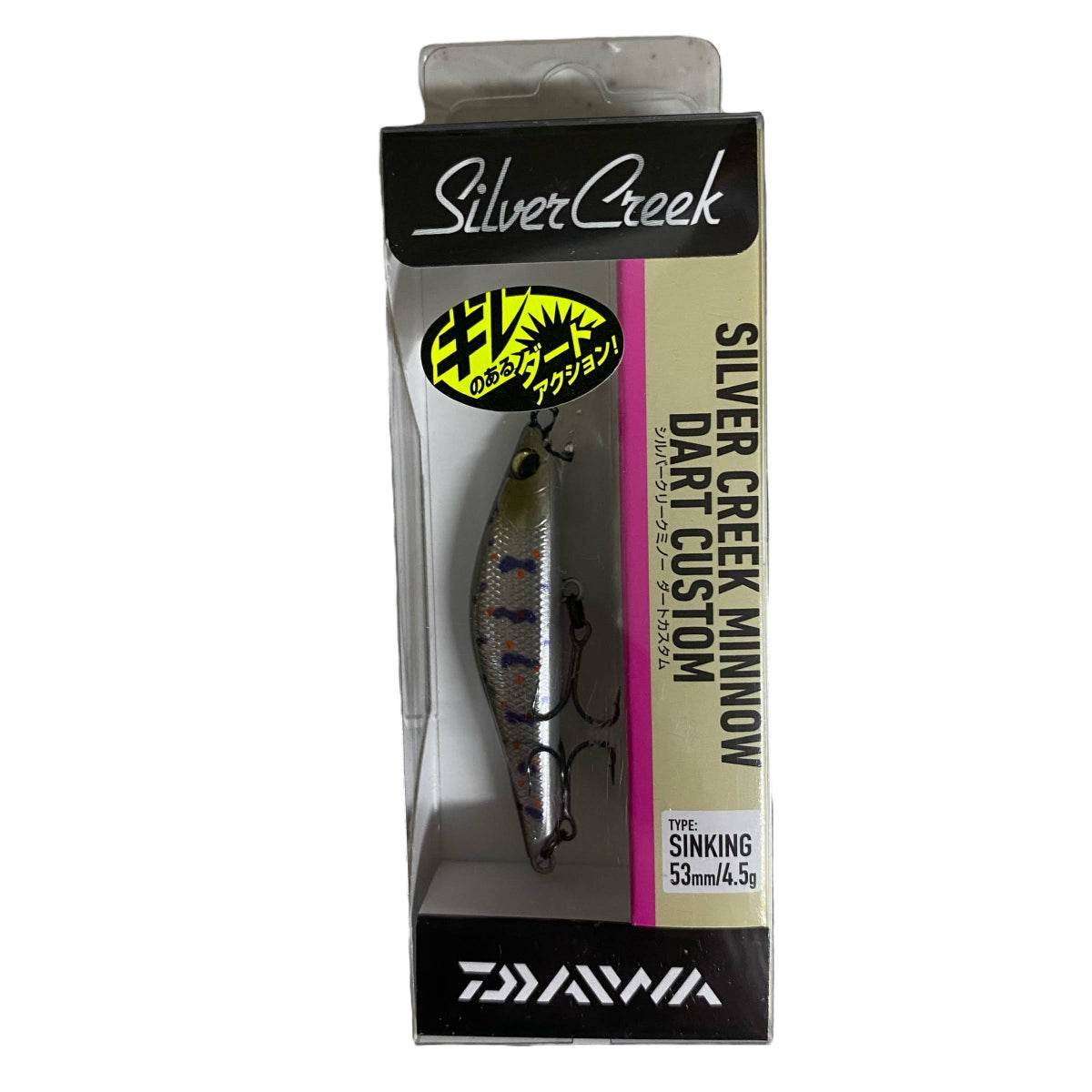 DAIWA SILVER CREEK MINNOW DART CUSTOM 53S 53mm : 4.5g Sinking AMAGO - Britannic Trade