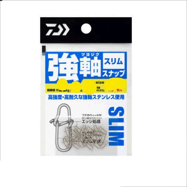 DAIWA TSUYOJIKU SNAP SLIM L / Value Pack (27 pcs/pack)