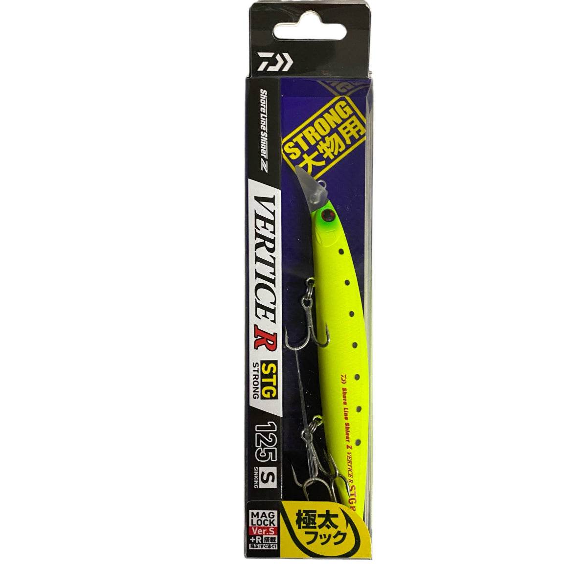 DAIWA SHORELINE SHINER-Z VERTICE R STG 125S 125mm : 22.9g Slow Sinking MAT CHART IWASHI - Britannic Trade