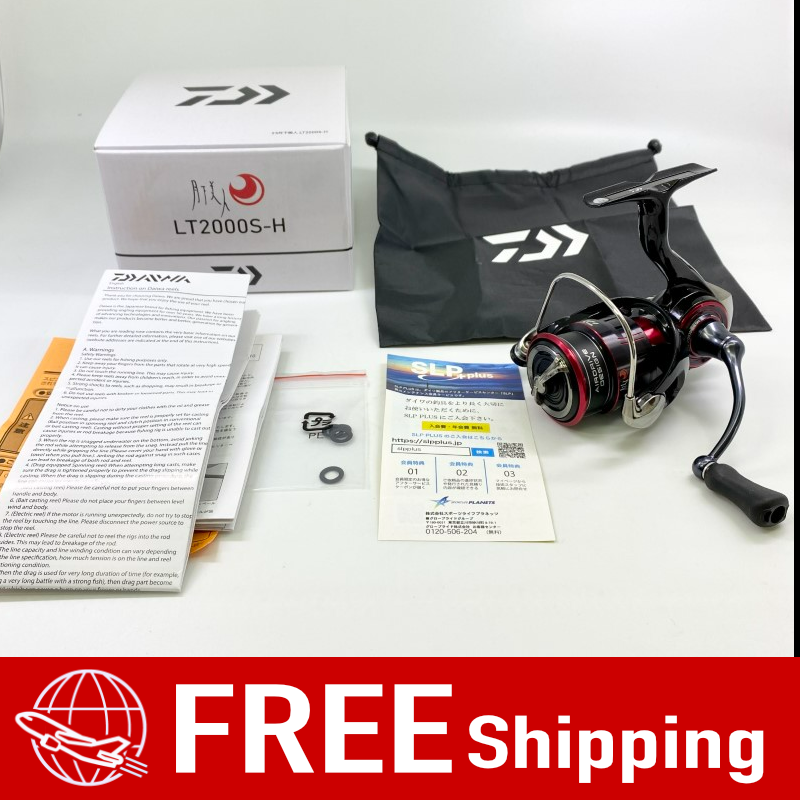 DAIWA 23 Gekka Bijin LT 2000S-H