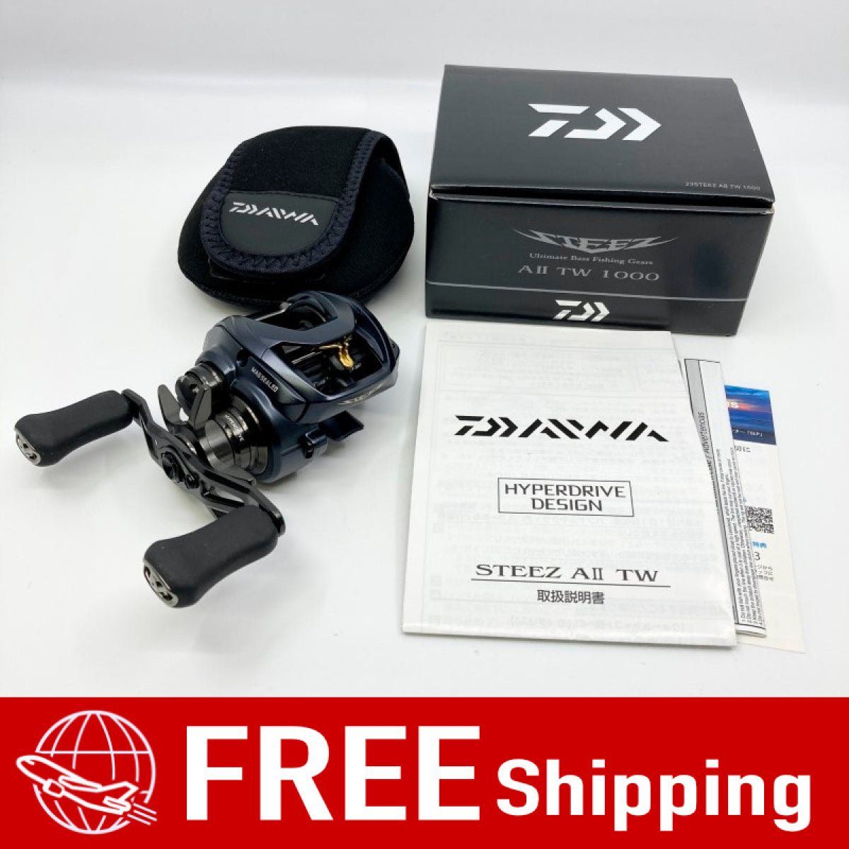 DAIWA 23 STEEZ A II TW 1000
