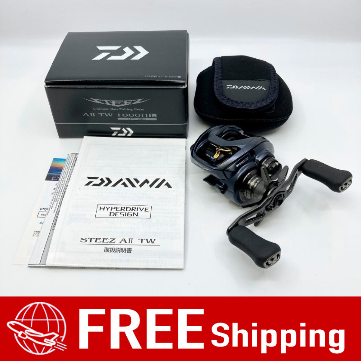 DAIWA 23 STEEZ A II TW 1000HL