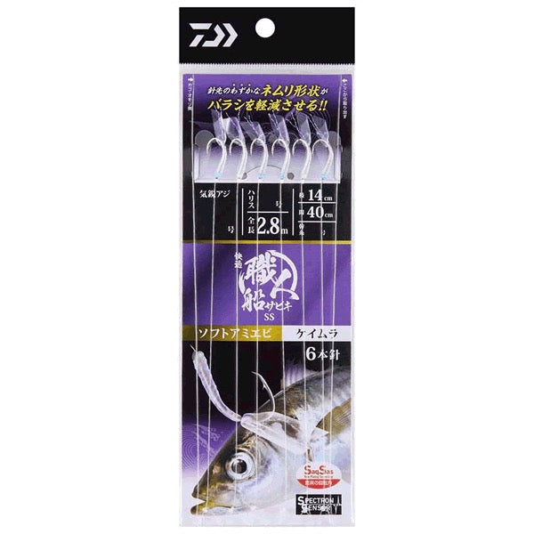 DAIWA KAITEKI SYOKUNIN FUNE SABIKI SS SOFT AMAEBI 6HON 14cm : 11-4 UV